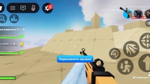 новый акк в рб [Roblox rivals]