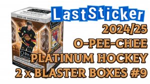 Break 2024/25 O-pee-chee Platinum hockey Blasters #9