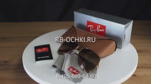 Очки Ray Ban 3025 9001 A5