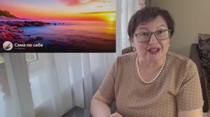 Победитель конкурса на правильный ответ☑️‼️ Читаем ваши комментарии. ☑️ Сюрприз для победителя 💥🦋