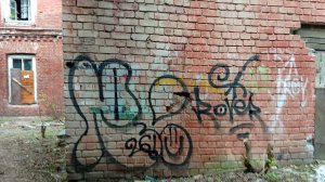 ДИСКЛЕЙМЕР!      ТЕГИНГ НА БИТОНЕ ПОД МОСТОМ В ТВЕРИ