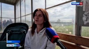 Больше 3 тысяч человек приняли участие в онлайн-голосовании за объекты благоустройства в городе Саки