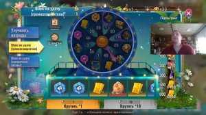 state of survival s953 дейлик