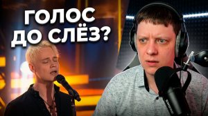 ОНА ТОГО СТОИТ | Реакция на SHAMAN