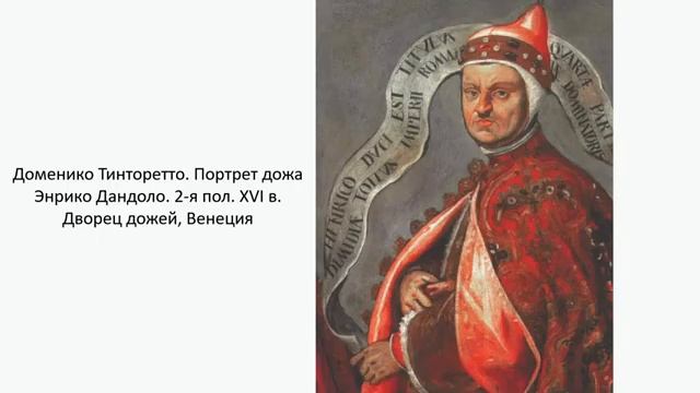 Восточное христианство после Юстиниана. Лекция Тимофея Животовского