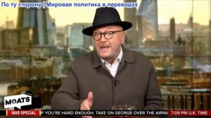 Джордж Гэллоуэй - Суд над Стармером, Призыв повстанцев, Двое членов флотилии в Газе освобождены