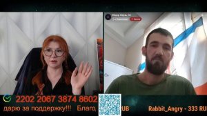 На окраине забыли слово СОВЕСТЬ.🙏💪✌