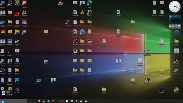 шутка вирус DesktopBoom.exe смотреть онлайн