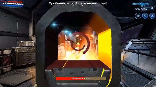 Dead Effect 2 Boss №8 Эксперемент 666