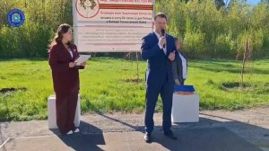 Сюжет: в «Саду защитников Отечества» состоялось памятное мероприятие