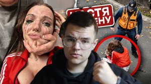 Девушку ГЕРАСЕВА ПОХИТИЛИ. Расул СОШЕЛ с УМА. Кинг ПОГИБ?