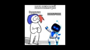 коллаб с закатуном фан