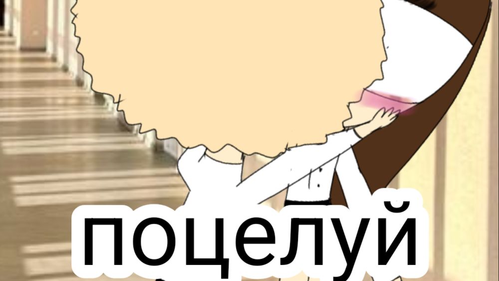 Школа 1 сезон 1 серия