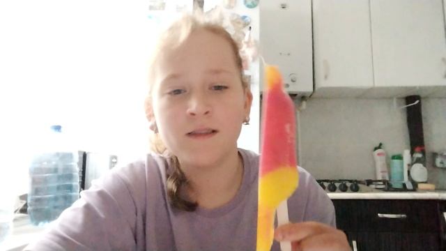 самое вкусное мороженое в моей жизни