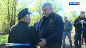ГТРК СЛАВИЯ «Сад памяти» 11.05.26