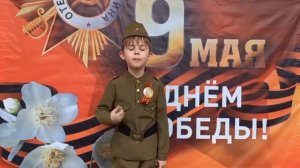 Курганские школьники прочитали стихи о войне