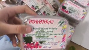 Оскуола кунугэр дьаарбанка