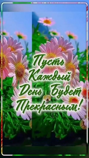 11 мая, понедельник