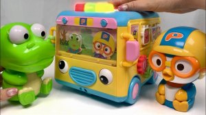 Игрушка - Школьный автобус! Распаковка и Обзор! Мультики для детей. Яркие детские мультики смотреть!