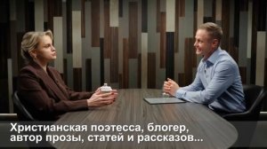 Ему нужно было...