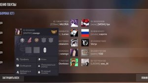 standoff2:) софт