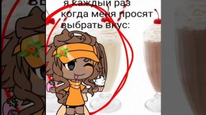 ДА ЧТО С АЛАЙТОИ.