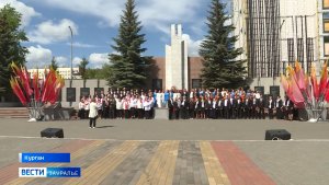 Праздничная площадка традиционно работала и в курганском Парке Победы