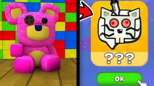 Призрак Гигантского Дома Super Bear Adventure/Приключения Супер Медведя