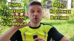 ЗАХВАТ КУБЫ НАЧНЕТСЯ В БЛИЖАЙШЕЕ ВРЕМЯ! С ИРАНОМ НЕ ПОЛУЧИЛОСЬ