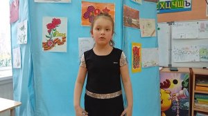 Юшко-Бичан Настасья, 5 лет. Декламация стихотворения «После Победы», автор Сергей Михалков