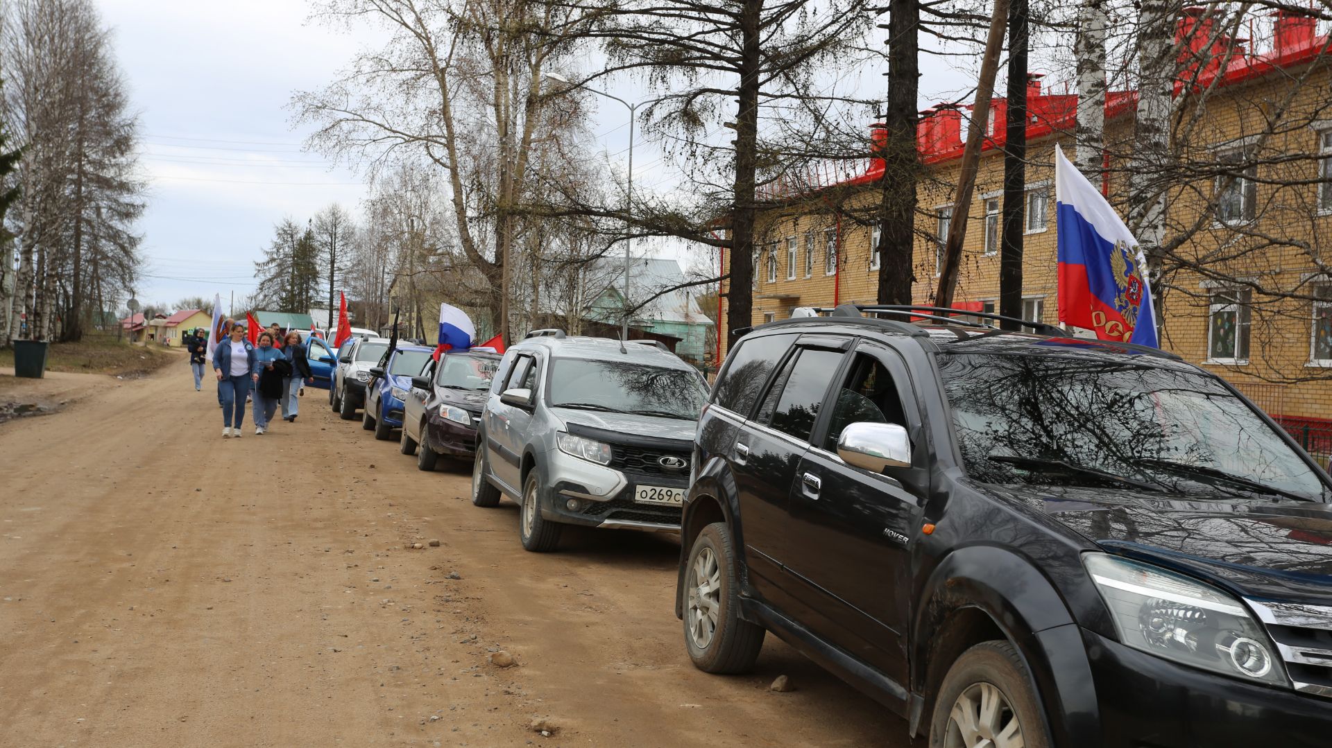Автопробег в Пинежском районе 10 мая 2026 года смотреть онлайн