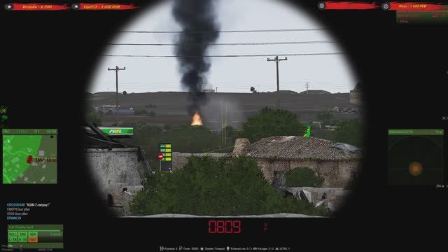 ARMA 3⭐Доминашка, сервер Территория спецназа⭐