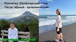 ШабашоваНА_Россия_ФМЛ_им_Кадышевского
