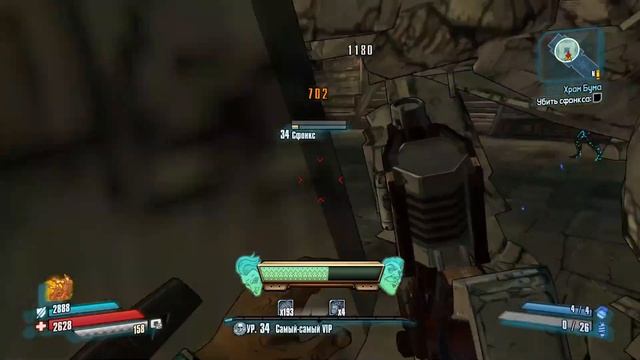 Borderlands The Pre Sequel Boss №58 Сфонкс