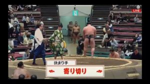 2 день Нацу Басё 2026 Макусита Сумо на русском (Natsu Basho 2026 Makushita Divis