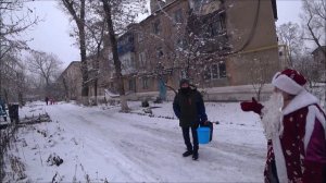 2020.12.30 Рады взрослые и дети!