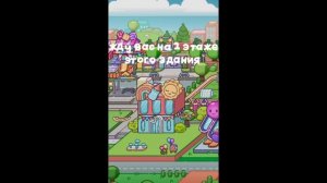 🩷🩵код в закреплённом коментарии! 🩵🩷