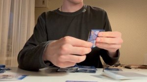 Кейс брейк Ярославский #4 2025-26 SeReal