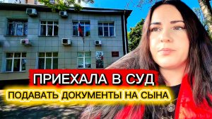 ЗАНИМАЮСЬ БУМАЖНЫМИ ДЕЛАМИ,новый маникюр и ПРОБЛЕМА ДНЯ