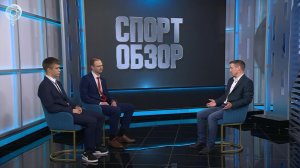 СпортОбзор | Итоговый выпуск спортивных новостей | 10 мая 2026 | Телеканал ОТС