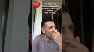 Когда за короткое время рядом с тобой друг за другом быстро уходят знакомые