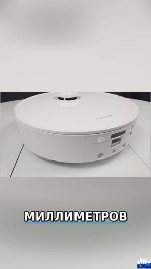 😎 Он имеет очень удобные габариты? / Обзор Roborock Qrevo Curv 2 Flow