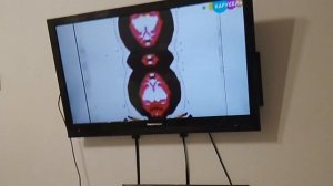 2 часть