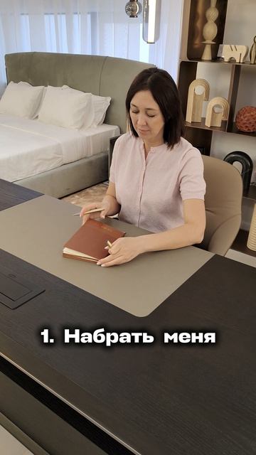 Пункты перед покупкой люстры.