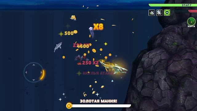Hungry Shark Evolution Эволюция голодной акулы обзор на игру (Электрическая акула)