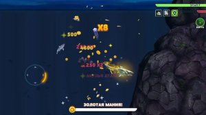 Hungry Shark Evolution Эволюция голодной акулы обзор на игру (Электрическая акула)