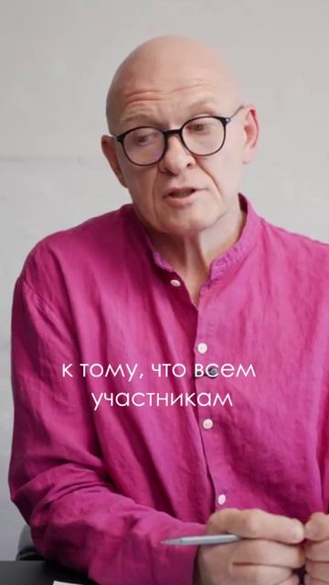 НейроИнтенсив 