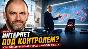 БУДУЩЕЕ МОБИЛЬНОГО ИНТЕРНЕТА МОДЕРНИЗАЦИЯ, ПРОБЛЕМЫ И БЕЗОПАСНОСТЬ В РОССИИ И БЕЛАРУСИ