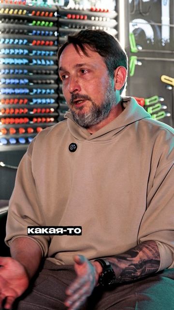Почему клиенты торгуются? Интервью с управляющим наших центров. (часть 2) #PDR #авто #ремонт #москва