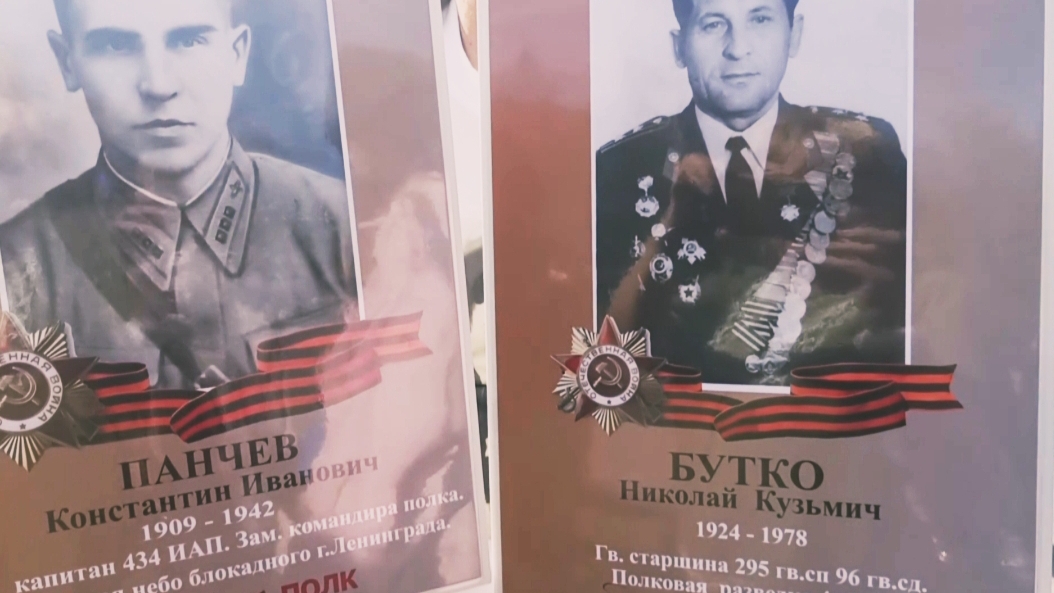 БЕССМЕРТНЫЙ ПОЛК ГОТОВИТСЯ К ШЕСТВИЮ.9 МАЯ .НОВОКУЗНЕЦК